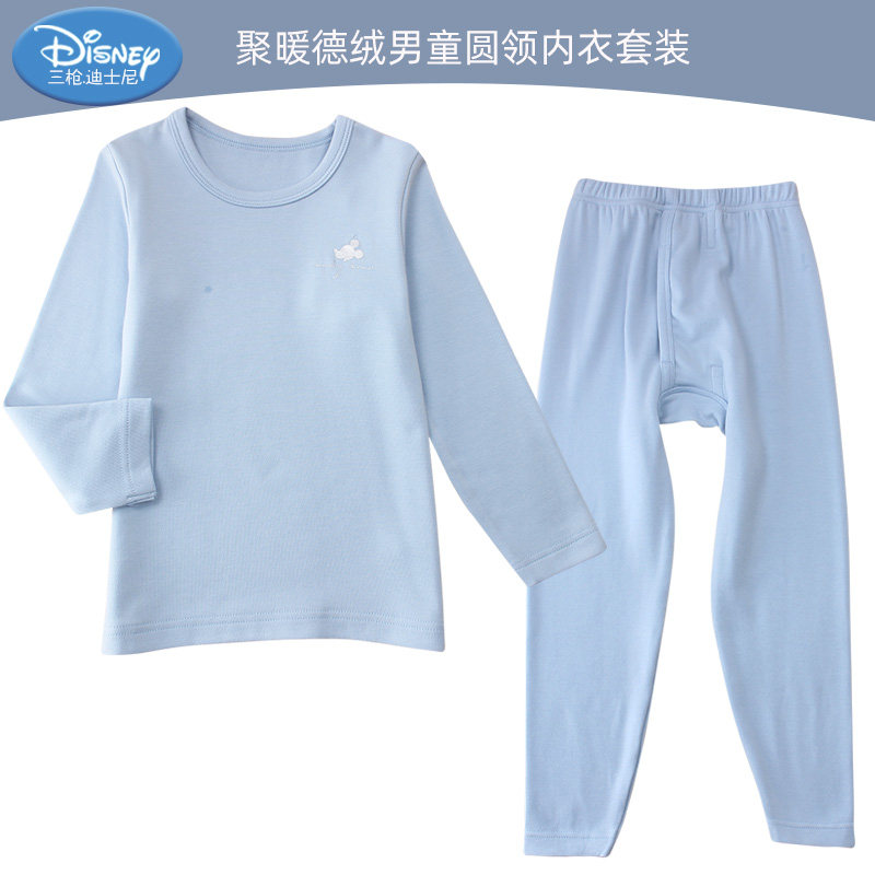 专柜迪士尼冬季保暖3-11岁宝宝男童聚暖提温德绒圆领内衣套装纯色