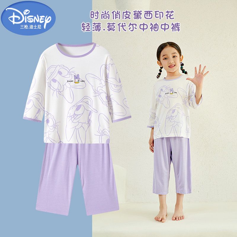 迪士尼莫代尔卡通夏季家居服睡衣