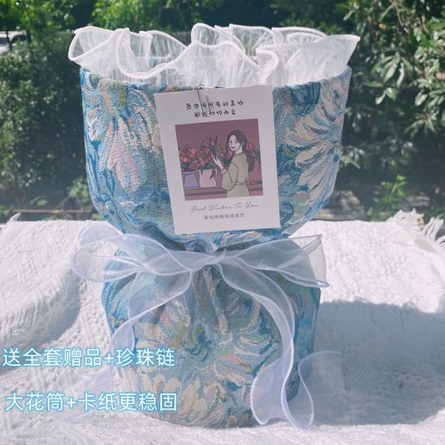 DIY材料包花神器半成品礼盒花筒