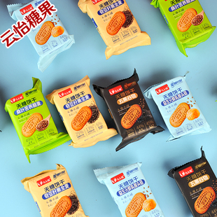 马大姐无糖饼干奇亚籽黑全麦益生元猴头菇桑叶苦荞藜麦五黑谷物