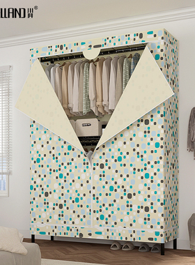 川井衣柜卧室简易布衣柜家用全封闭拉链衣柜全钢架衣橱带防尘罩