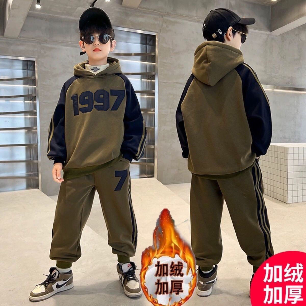 男童春秋加绒连帽卫衣卫裤套装