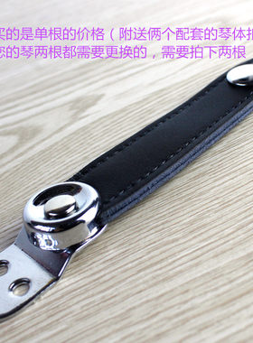 包邮霍纳类型新款全真皮手风琴风箱扣带加固型定制款双层牛皮搭扣