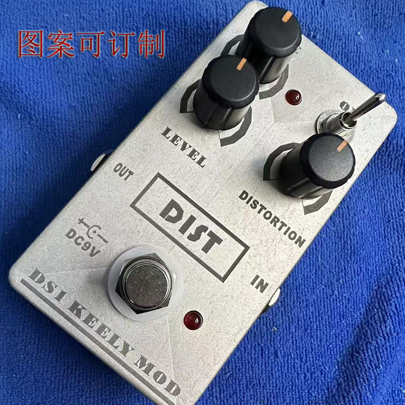 手工BOSS DS-1 KEELEY版失真单块效果器图案可定制成品套件