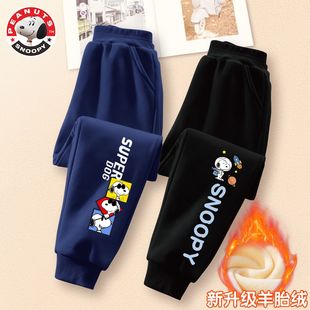 秋冬 外穿洋气中大童加绒加厚儿童休闲裤 史努比男童棉卫裤 2026新款