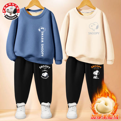 史努比冬款加绒休闲时尚百搭卫衣