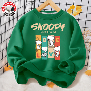 中大童装 史努比男童卫衣校园春秋2026新款 潮酷儿童上衣炸街打底衫