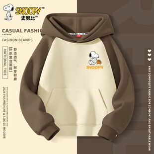 史努比男童卫衣白色连帽2026新款儿童春装上衣宽松版中小童外套男