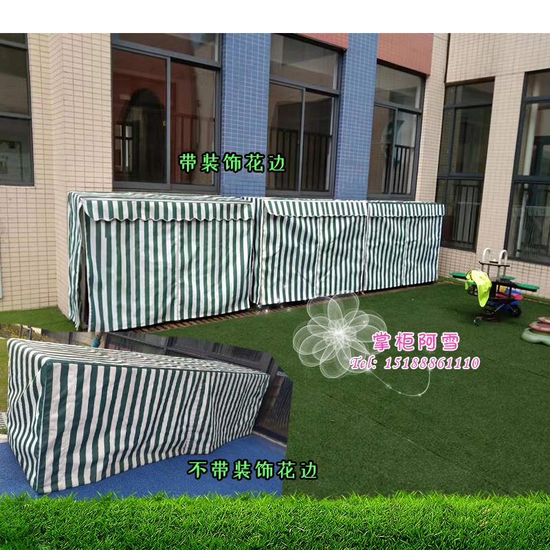 幼儿园置物架罩子菜园花园防雨罩图片