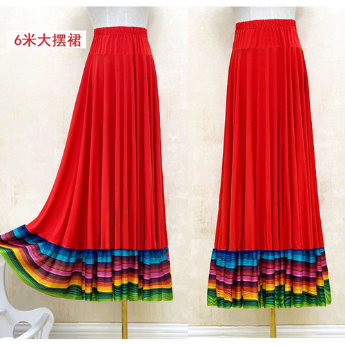 广场舞裙子半身裙长裙大摆裙特价