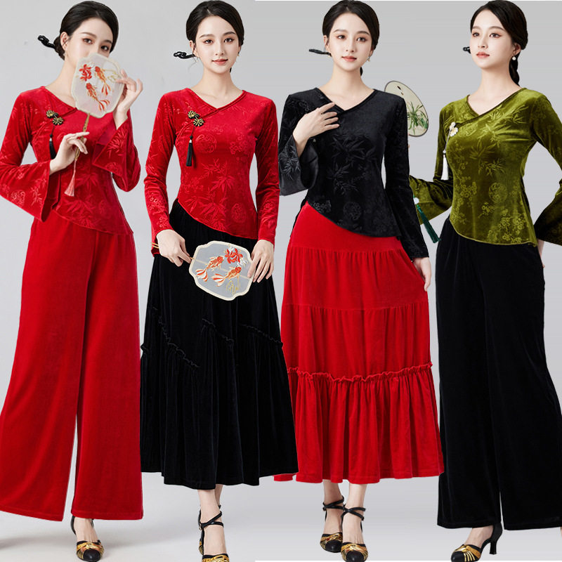 广场舞服装新款套装秋冬金丝绒舞蹈演出服女扇子舞跳舞衣服古典舞