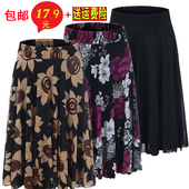 中老年人广场舞服装 夏女大摆松紧中高腰半身裙中年妇大码 跳舞裙子