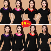 广场舞服装 跳舞衣服舞蹈练功服舞衣 成人中老年短袖 女上衣长袖 新款