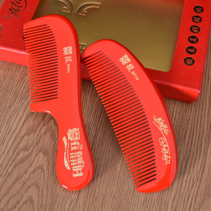 marry Wooden comb Dragon Phoenix gules Bride Red a pair wooden  Carved Her family Dowry high-grade Wedding suppliesin the Family/Personal Cleaning Tools , Personal care cleaning appliances , Comb/Portable with a mirror , Comb/Makeup comb/Massage comb  category - from Buy2taobao.com to provide professional Taobao agent buy service