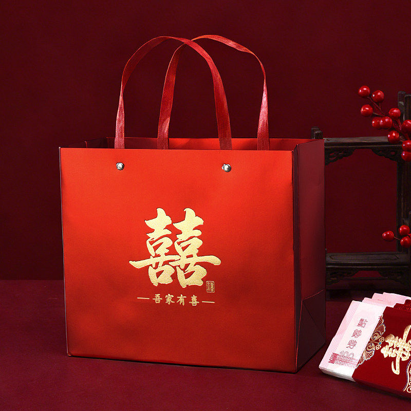 结婚大号手提袋订婚送礼礼品袋子装烟酒衣服鞋子纸袋铝箔纸红袋