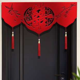 结婚用品植绒门帘装饰婚房卧室男女方房门喜字新房门头帘入户门楣