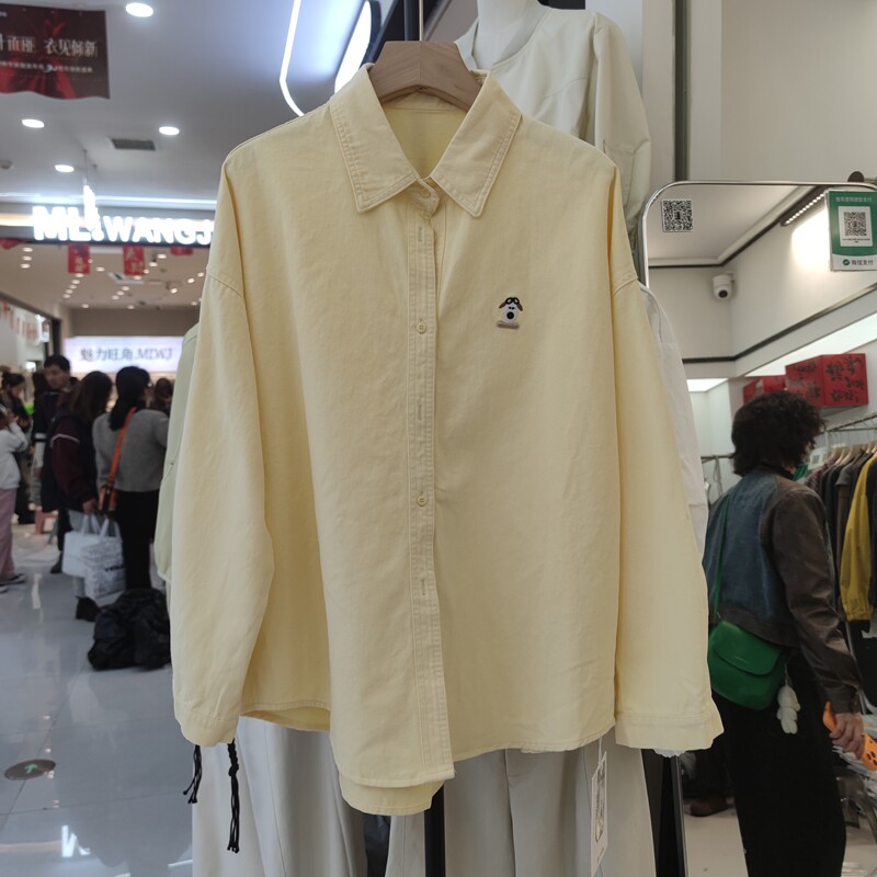 6137春季新款韩版宽松长袖衬衫刺绣笑脸女上衣显瘦休闲中长款