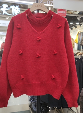 28221秋冬女圆领长袖针织衫毛衣套头打底衫球球宽松胸前挖洞挂脖