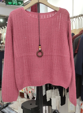 18817休闲设计感简约圆领长袖针织衫女春季百搭显瘦毛衣配项链