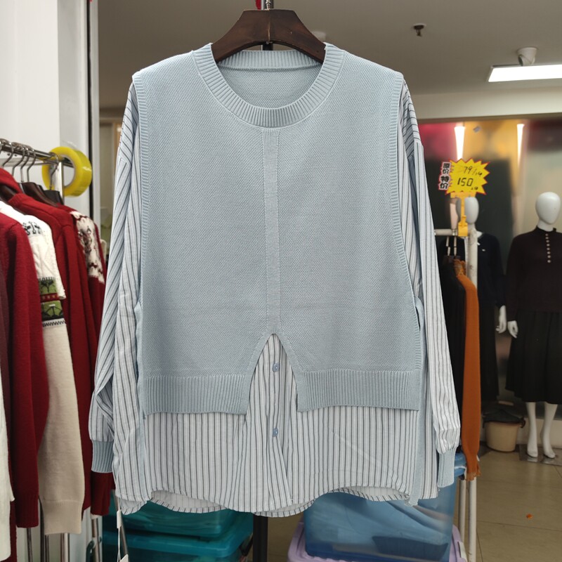 9876春季新款女装圆领长袖针织开衫简约假两件毛衣外套上衣中长款