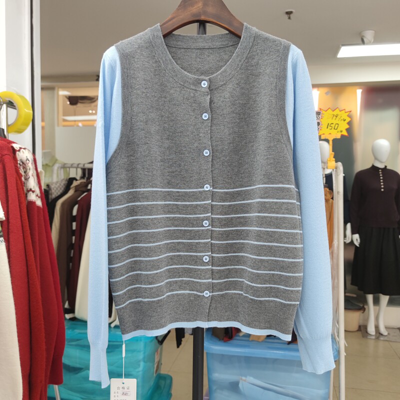 9027春季新款女装圆领长袖针织开衫女宽松显瘦百搭条纹上衣拼色