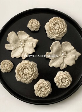 明星白鹿同款Cros经典泡芙花束洞洞鞋扣一套8朵杜鹃鞋花2025新款