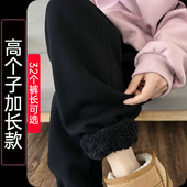 黑色羊羔绒运动裤 高腰超长裤 女高个子加长卫裤 秋冬加绒加厚束脚裤