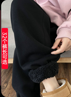 黑色羊羔绒运动裤女高个子加长卫裤秋冬加绒加厚束脚裤高腰超长裤
