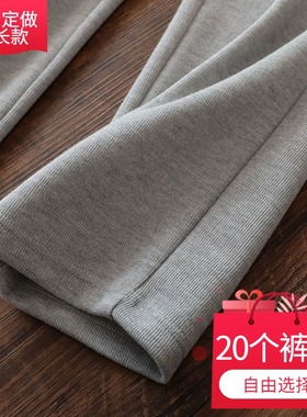 高个子灰色运动裤女加长版高腰直筒裤春秋款休闲裤宽松超长拖地裤