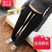 超长拖地裤 黑色棉高个子运动裤 直筒高腰休闲裤 卫裤 女灰色加长版
