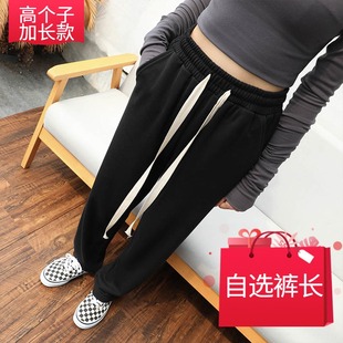 超长拖地裤 黑色全棉高个子运动裤 直筒高腰休闲裤 卫裤 女灰色加长版