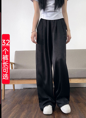 黑色国风提花阔腿裤女高个子加长直筒裤高腰宽松休闲裤超长拖地裤