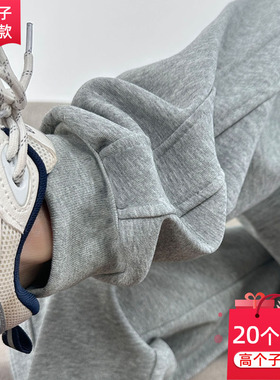 灰色螺纹收脚运动裤女高个子加长束脚裤春秋高腰哈伦裤超长卫裤潮