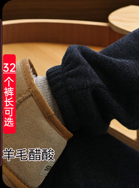 人字纹羊毛运动裤女高个子加长卫裤高腰超长束脚裤醋酸毛呢休闲裤