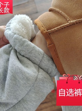 灰色羊羔绒运动裤女高个子加长束脚裤子冬季加厚高腰超长加绒卫裤