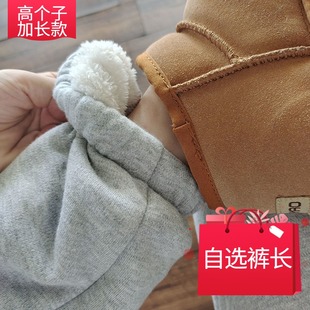 加厚高腰超长加绒卫裤 子冬季 女高个子加长束脚裤 灰色羊羔绒运动裤