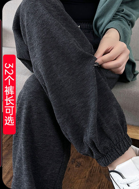 24年秋冬新款深灰糯米裤女高个子加长运动裤高腰束脚裤超长卫裤潮