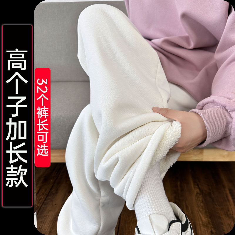 高腰高个子加长超长定制长裤