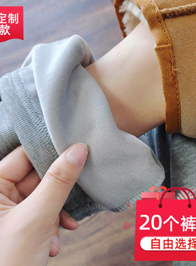 2022秋冬新款休闲裤女高个子加长版运动裤加绒加厚卫裤高腰直筒裤