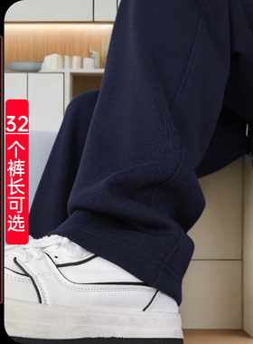 藏青色窄版直筒裤女高个子加长运动裤高腰休闲裤秋冬加绒加厚长裤