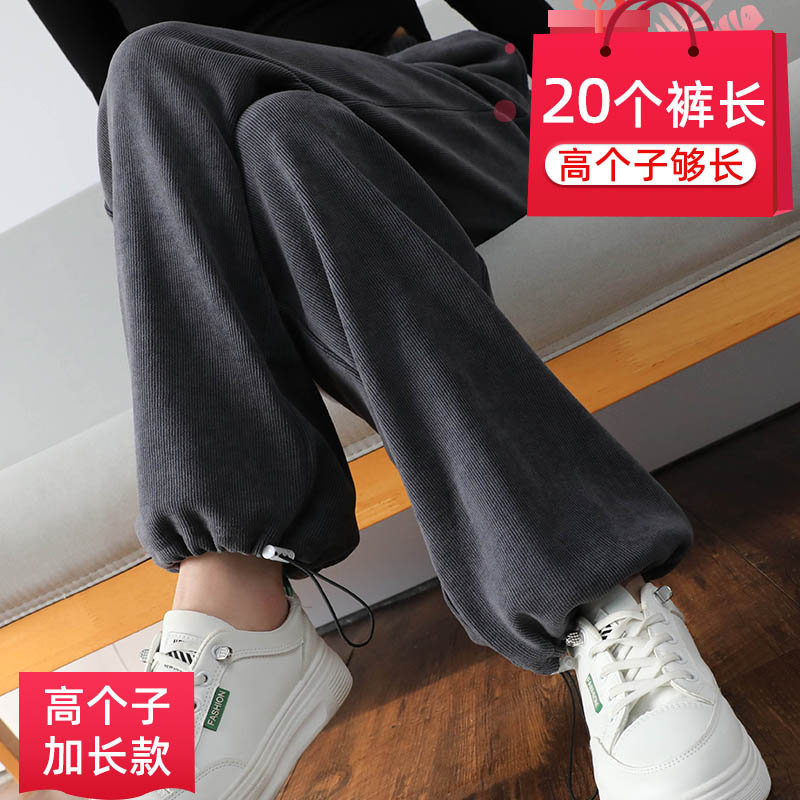 高腰的高个子加长超长秋冬加厚