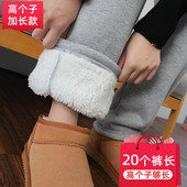 灰色羊羔绒运动裤 超长卫裤 女高个子加长直筒裤 高腰加厚加绒休闲裤