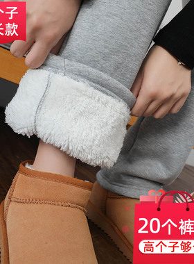 灰色羊羔绒运动裤女高个子加长直筒裤高腰加厚加绒休闲裤超长卫裤