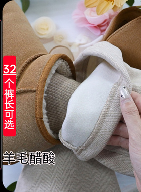 新款人字纹羊毛阔腿裤女高个子加长直筒裤秋冬毛呢醋酸超长拖地裤