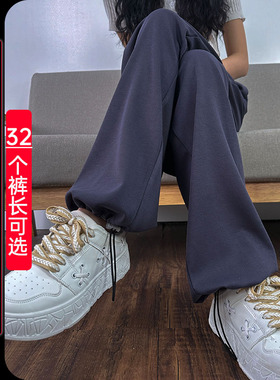深灰铜氨丝两穿运动裤女高个子加长束脚裤宽松休闲直筒裤超长卫裤