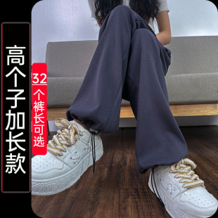 超长卫裤 宽松休闲直筒裤 女高个子加长束脚裤 深灰铜氨丝两穿运动裤