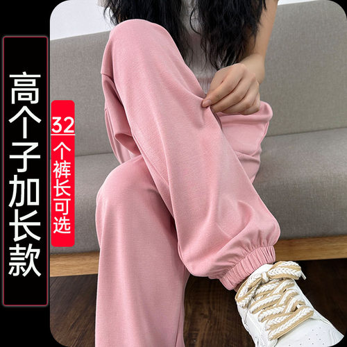 高个子加长定制裤长拖地女裤