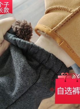 深灰色羊羔绒运动裤女高个子加长束脚裤冬季加厚高腰超长加绒卫裤