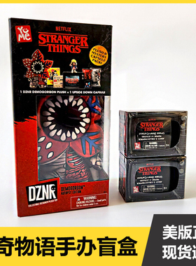 现货怪奇物语stranger thing官方对讲机三代盲盒电视机手办收藏