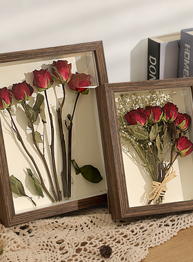 干花相框中空diy画框装裱立体实木框架空框鲜花标本定制花框摆台